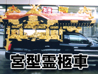 �{�^��l��