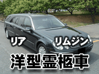 �m�^��l��